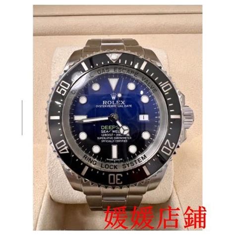 rolex deepsea 二手 價
